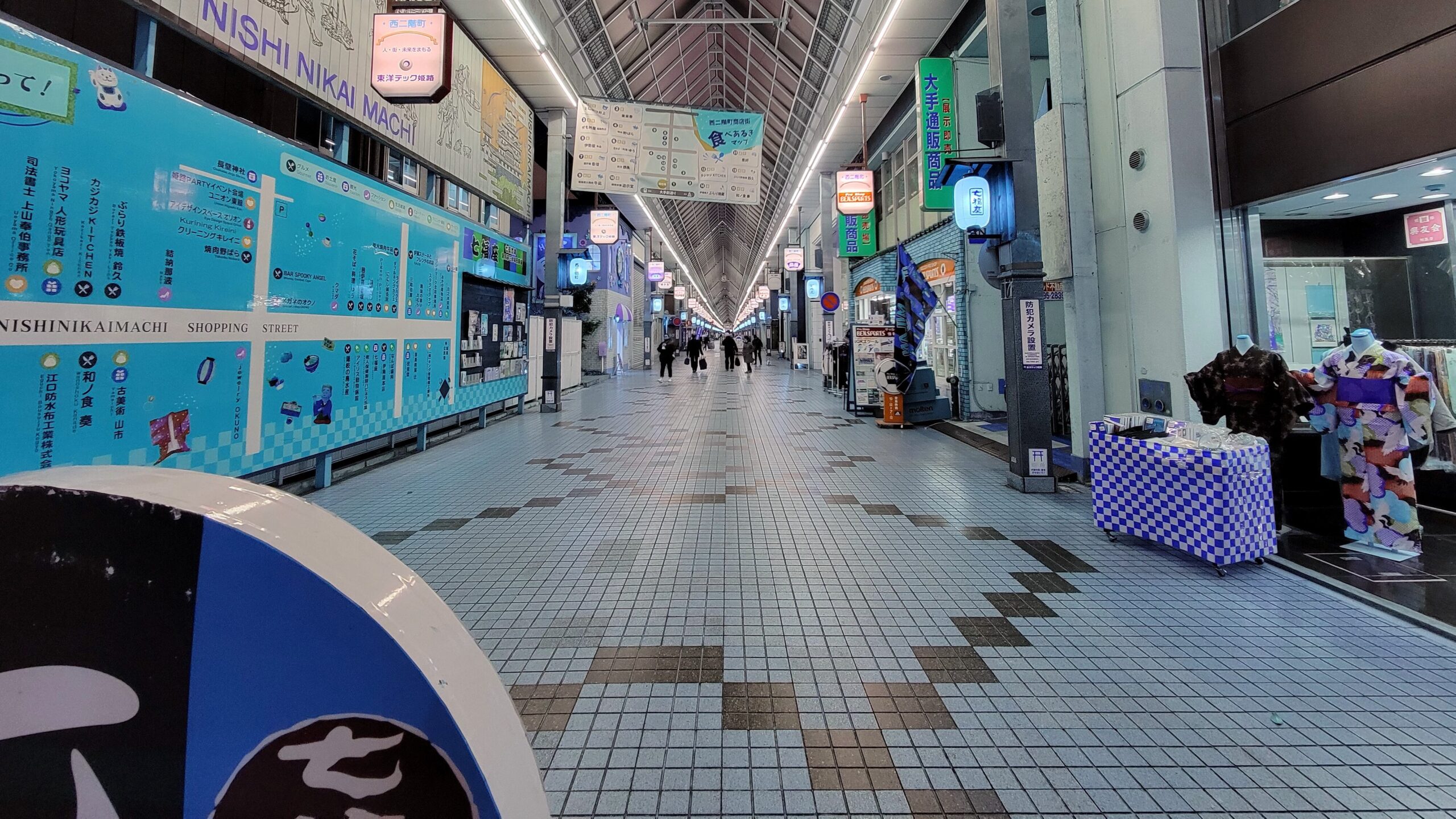 Corridor at a Travel Station, JR Alternative