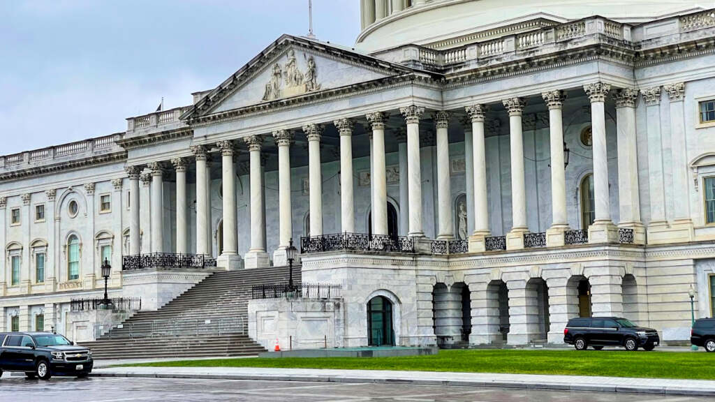 United States Capitol